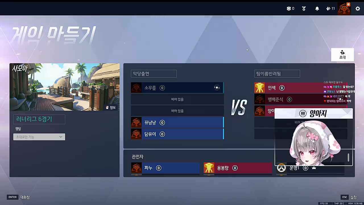 사모아의 기념품을 사모아~...담하하하하하하하하