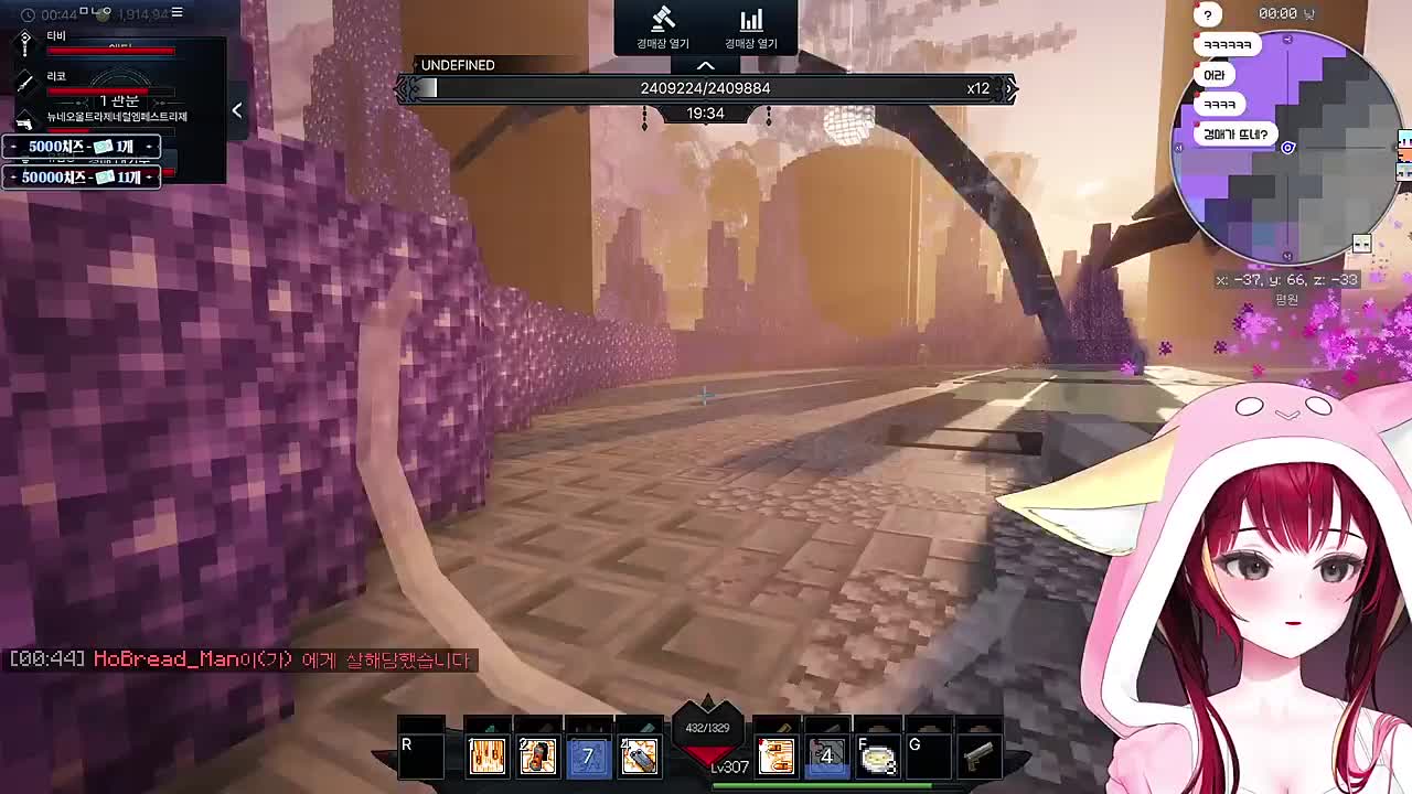 버그 더 퍼스트 ㅋㅋ