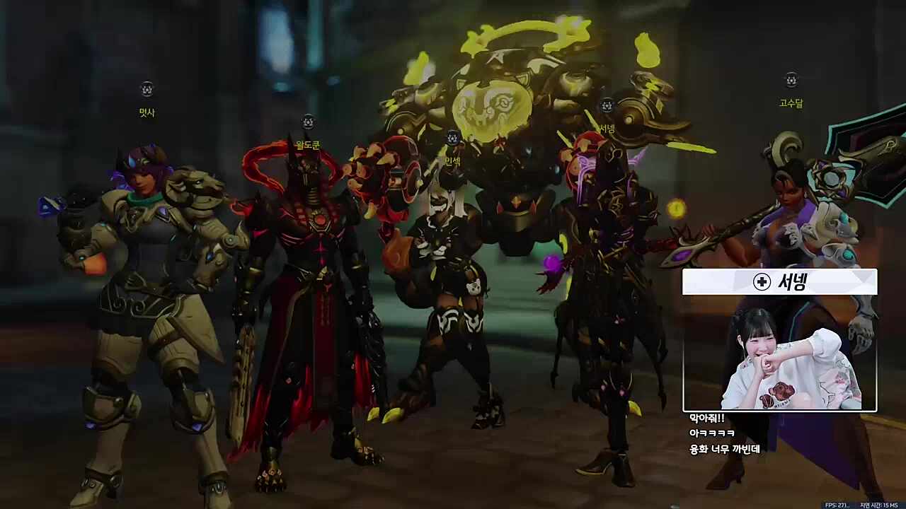 3팀 운동 될꺼야