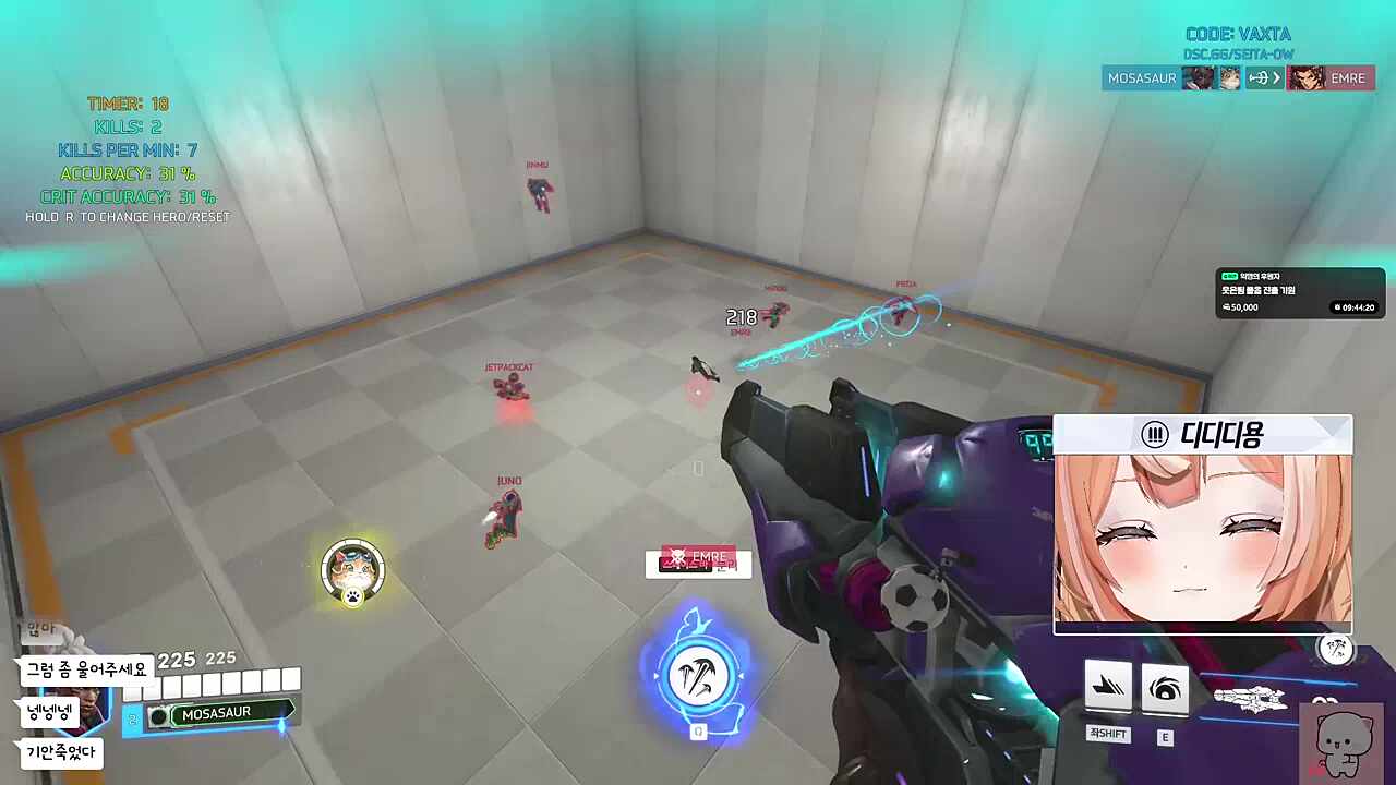 그와중에 존나 귀여운뇬