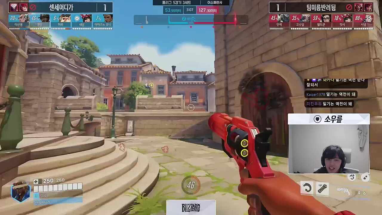 릎숭이와 룩숭이