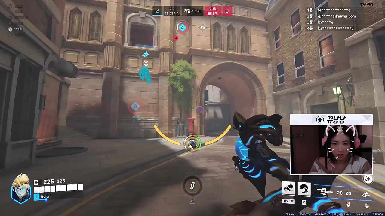 러너리그 1일차 5팀vs3팀 왕의길 하이라이트 뀨냥냥 시점