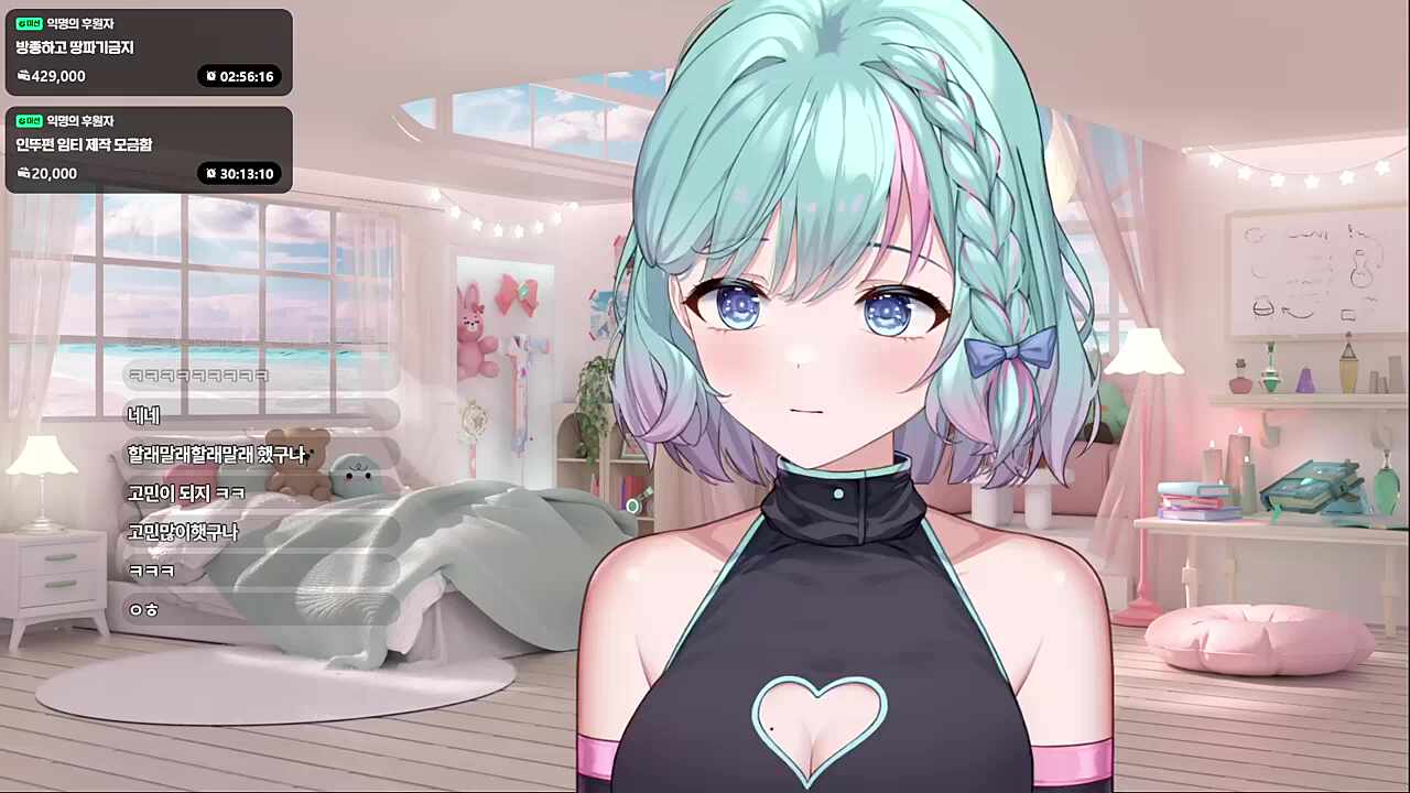 픽크타 괜찮을까 친구들한테 물어봤지