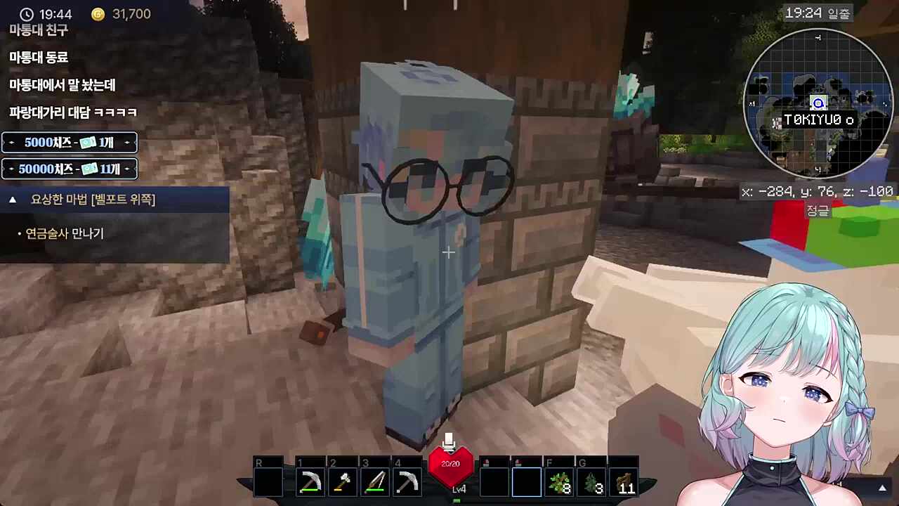 타비) 혹시 도태...?