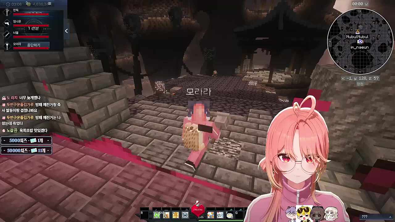 지루하고 현학적인 부탁을 짧고 간결하게 정리하다