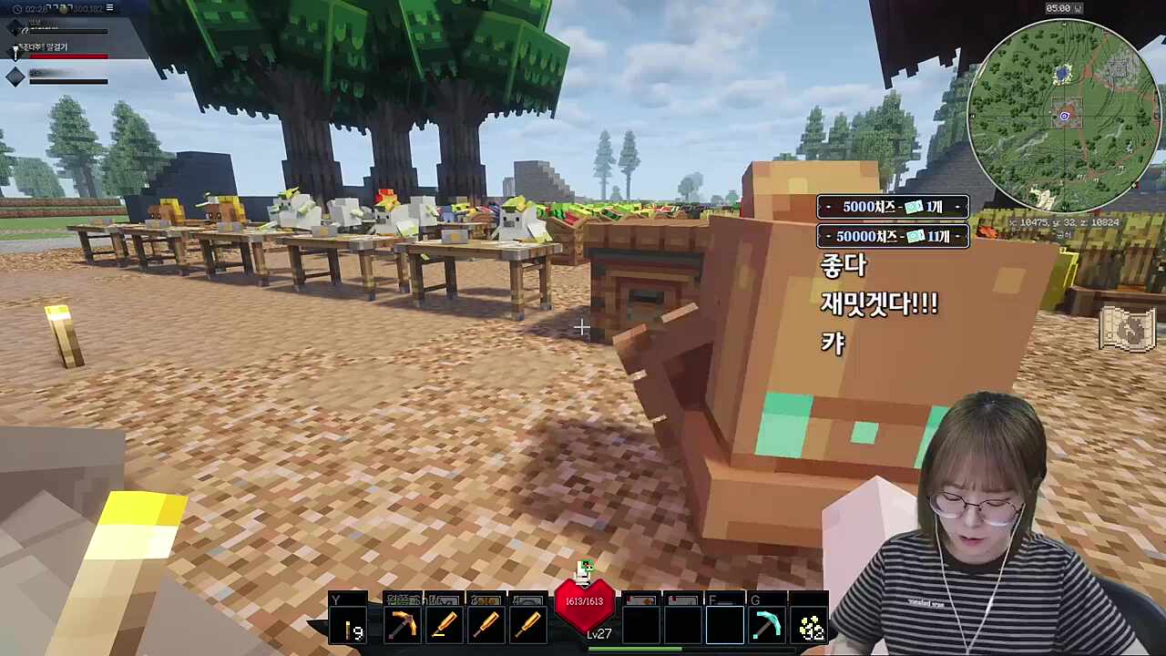 미츄가 궁금했던 다주