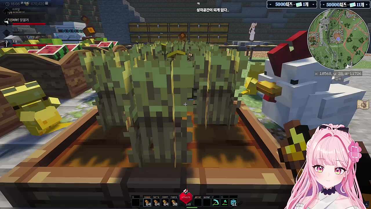 치킨쿤님 성능이 너무 좋다는 러사장ㅋㅋㅋ(닭이 맞긴한데ㅋㅋㅋ)