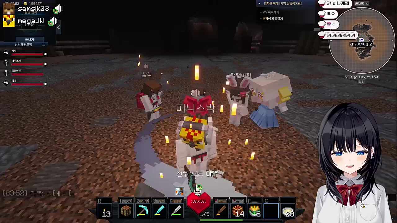 배에 타라 히솝