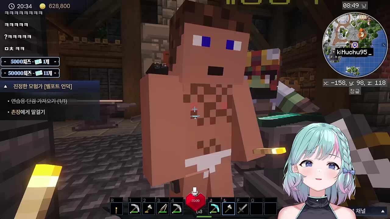 후추가 내 친구라 참 좋다...