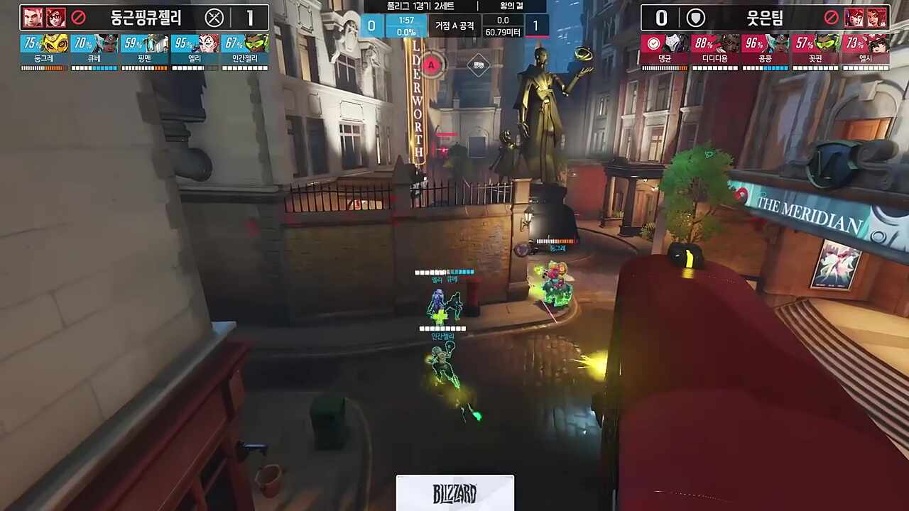 얄루ㄸ... 아니...