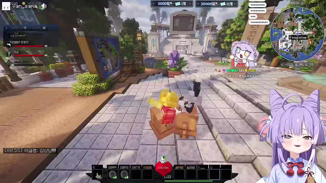 픽크타2 빅헤드에게 공사당한 부키