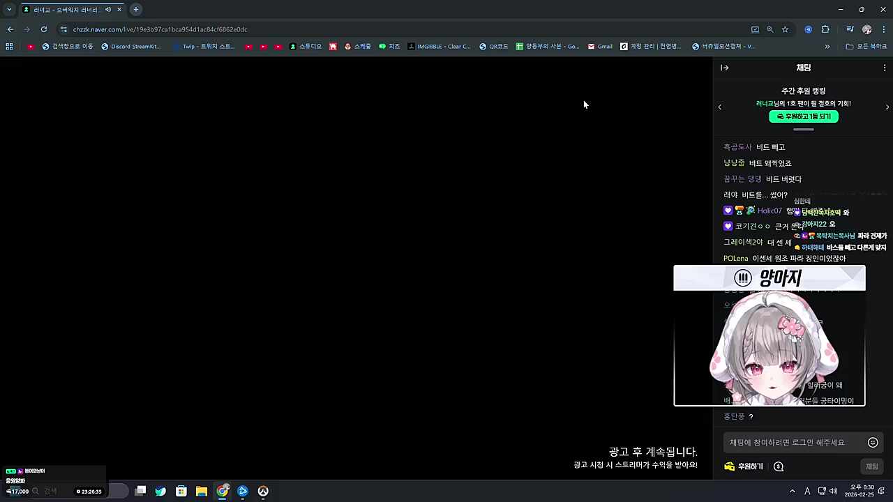 치 트 키 구매 희망