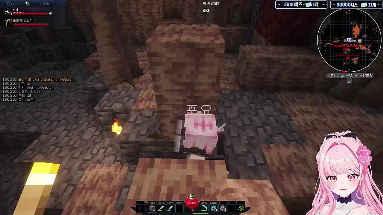 어쩌겠어요 할 건 해야지ㅋㅋㅋ(꼬질꼬질 포요님)