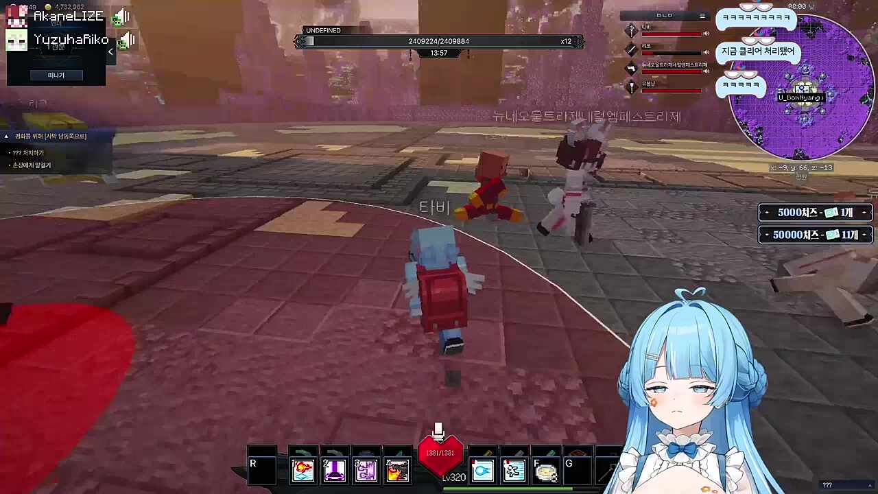 버그 더 퍼스트 ㅋㅋㅋㅋㅋ