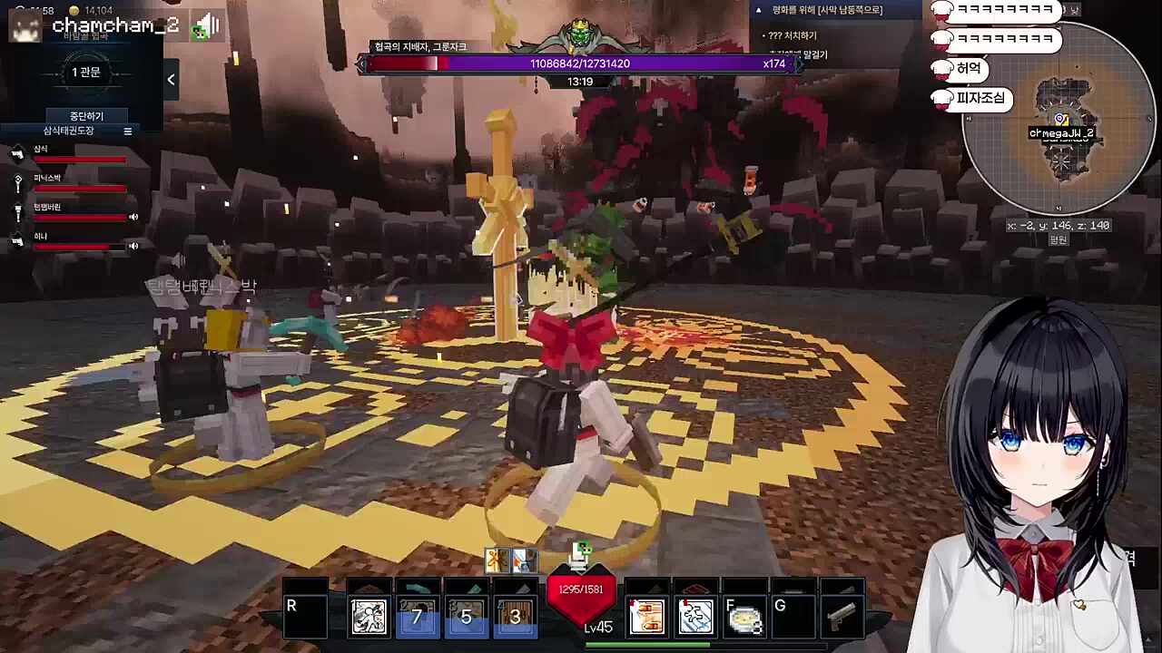 태권!죄송합니다!!