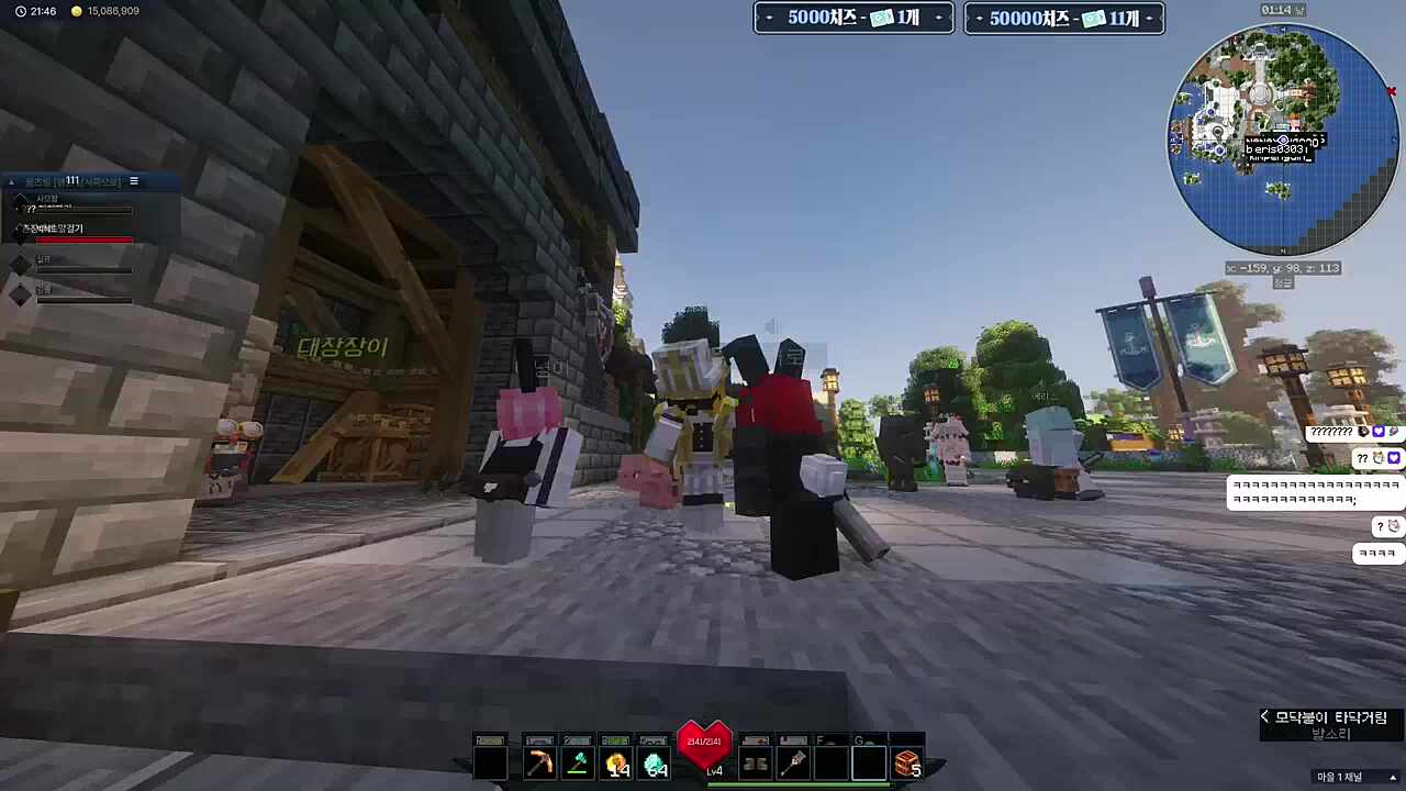 우리 빅 칭찬받는다