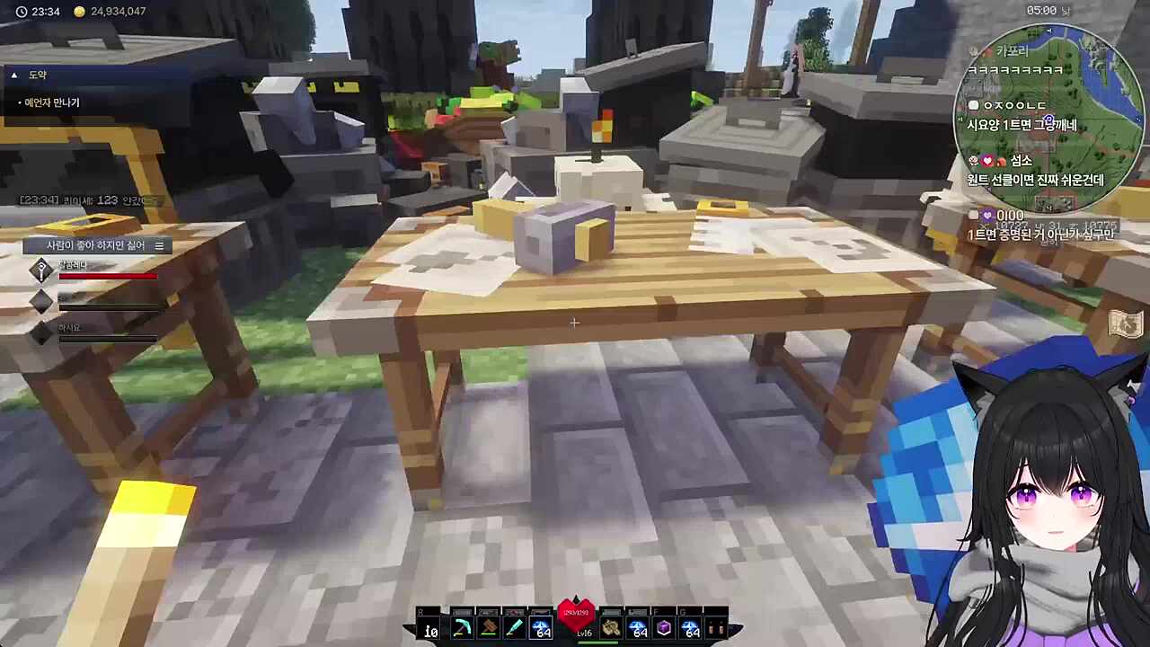 클레오파트라 ㅇㅈㄹㅋㅋㅋㅋㅋㅋ