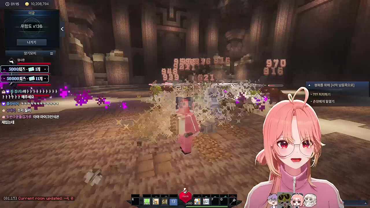 몰라라브레ㅔㅔㅔ스