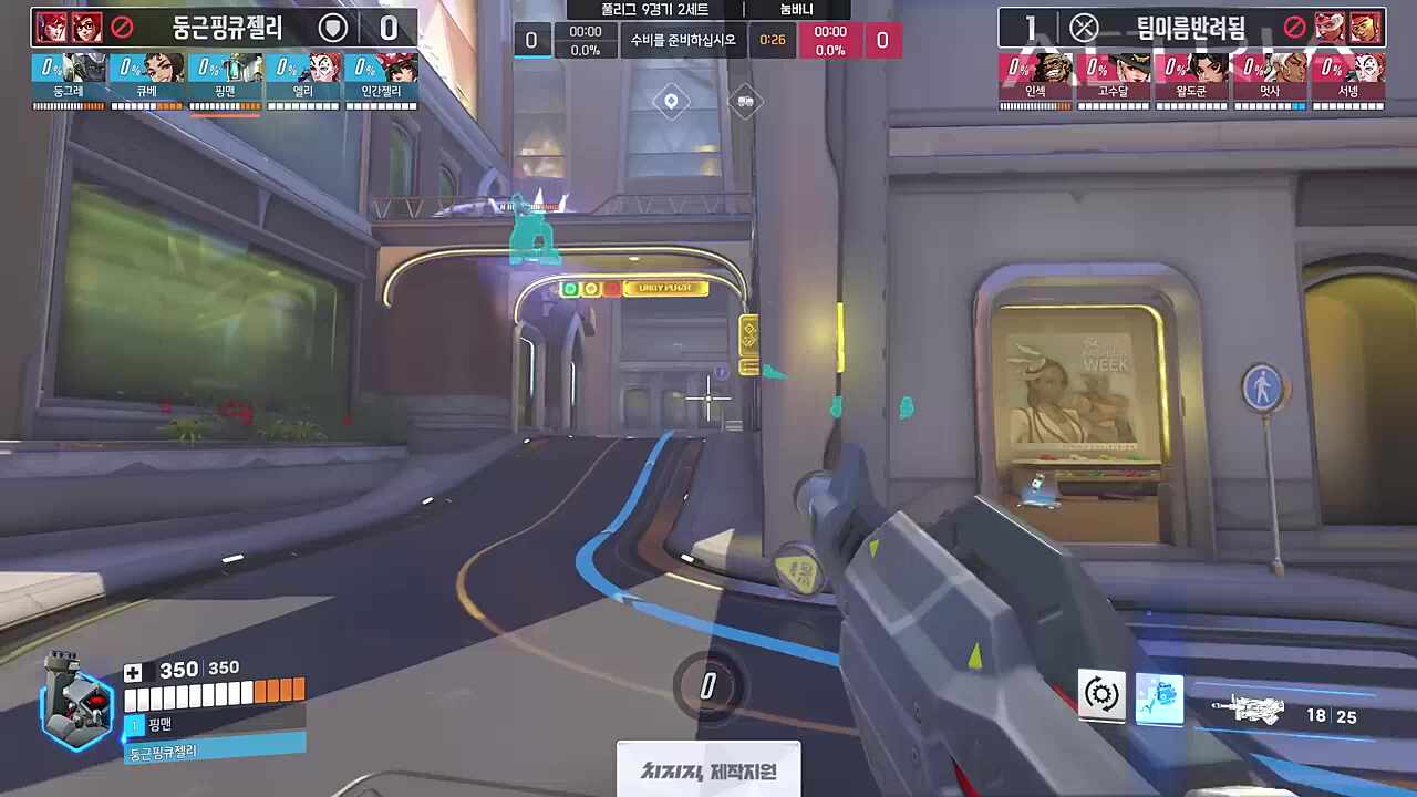 마우가 안란? 에이~~~~~