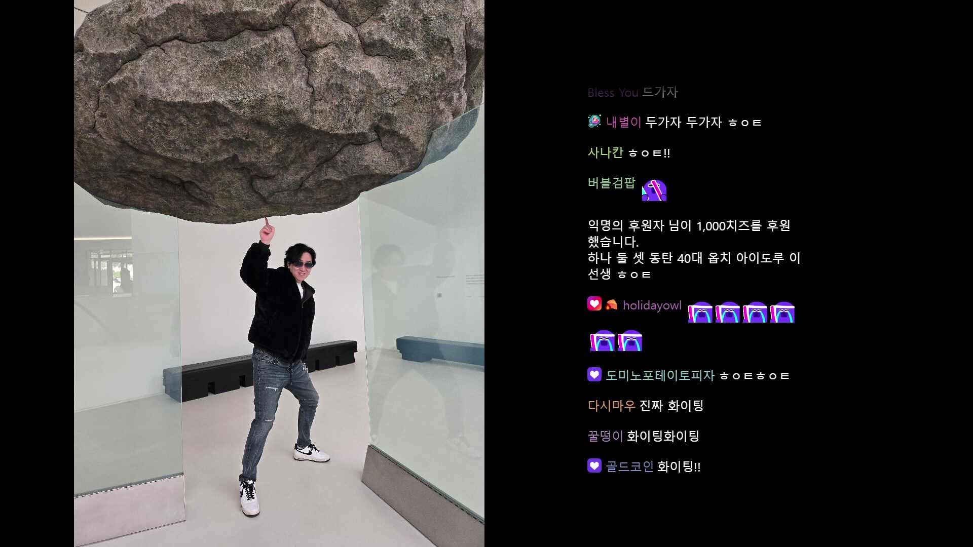 [러너리그 시즌4] 드가자아아아아아아!!!!!!!!!  !VPN