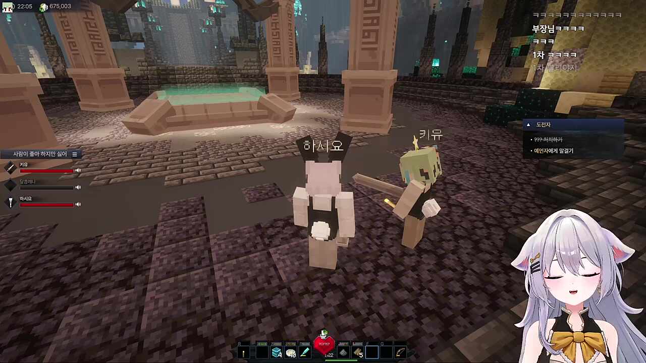 레나부장님 많이 취하셨어요