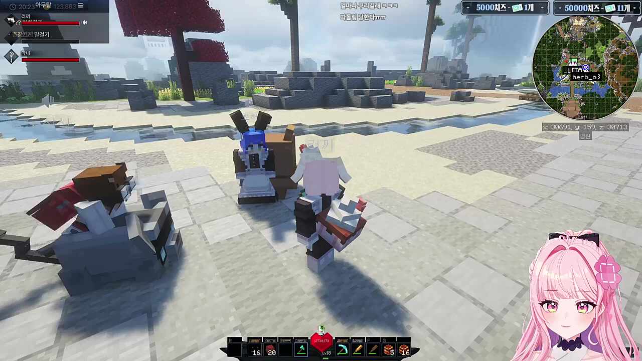 토깽이 안좋다고 하는 삼식님과 쁘허님ㅋㅋㅋ