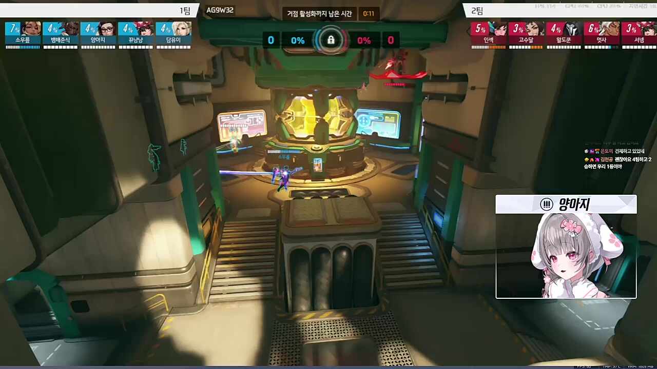 많이 기분 나빴구나?