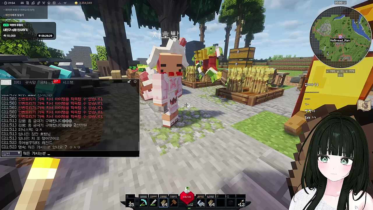 아니 이렇게 하라매!