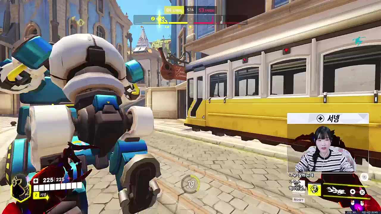 조용히 해 밀고 있었어