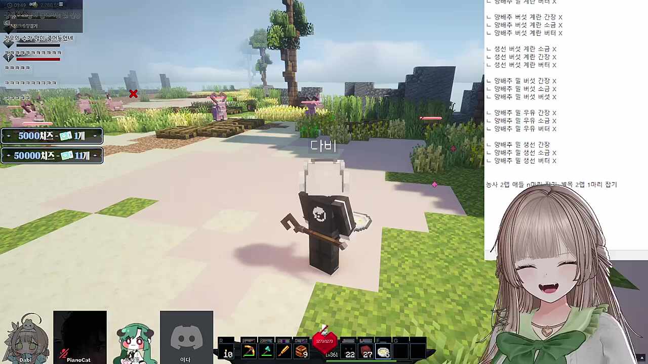 ㅋㅋㅋㅋ 귀여워