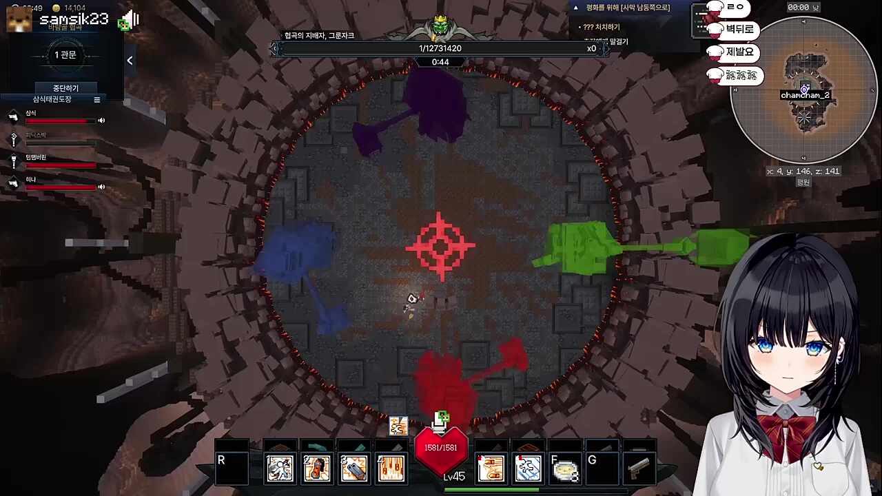 남은시간 0초 클리어 ㅅㅅㅅㅅㅅㅅㅅㅅ