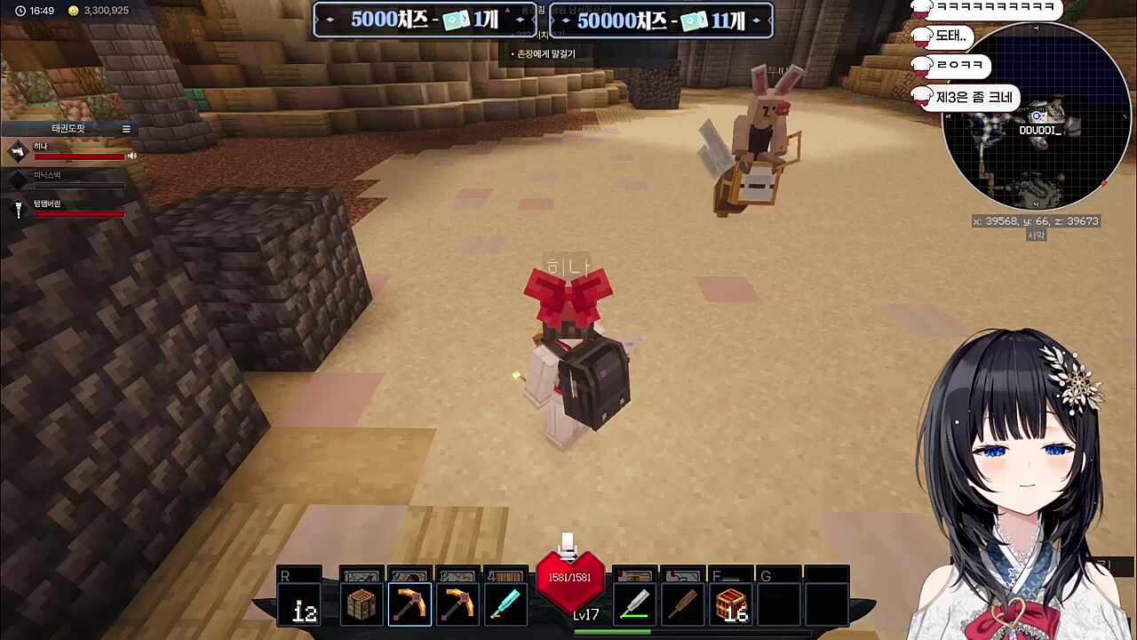 낄낄낄낄낄낄낄낄