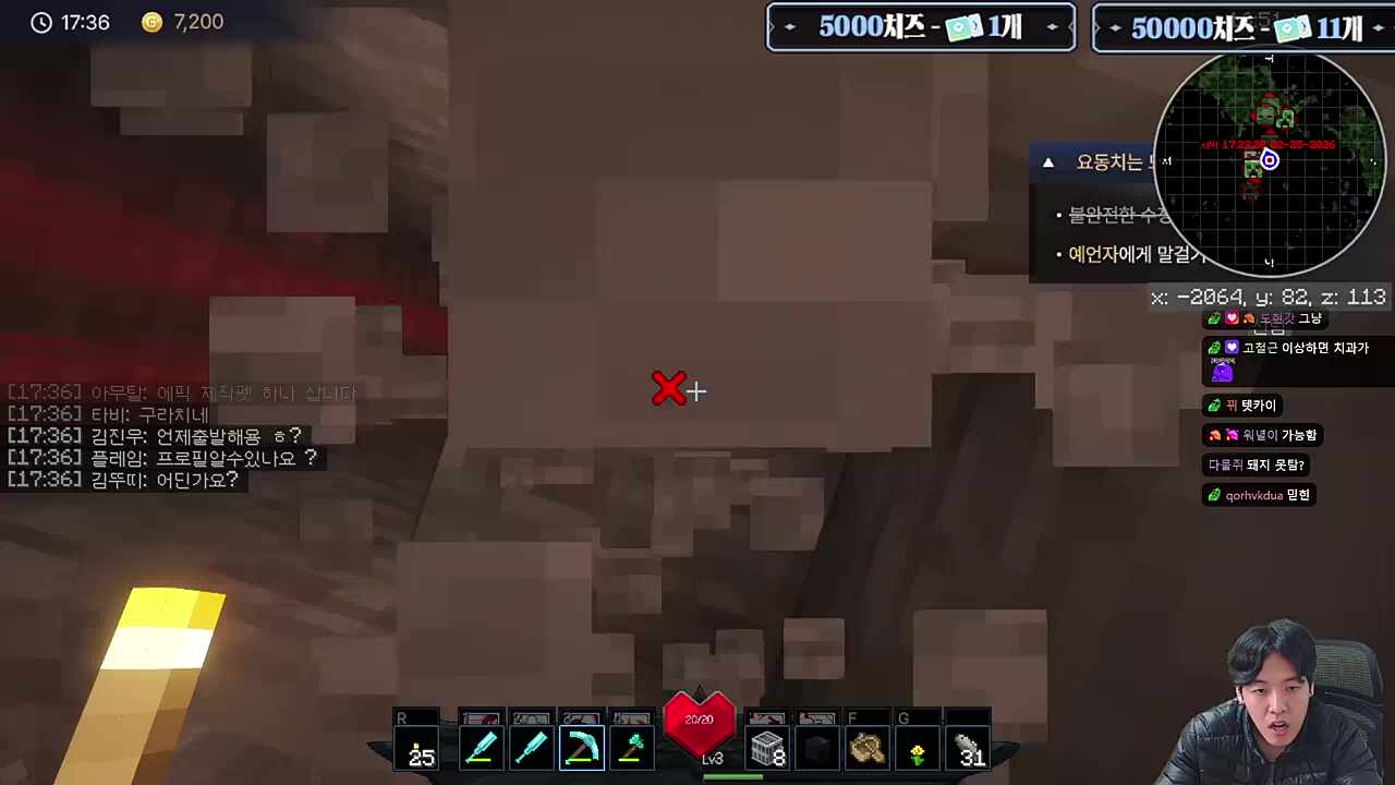 하드코어런급 리액션