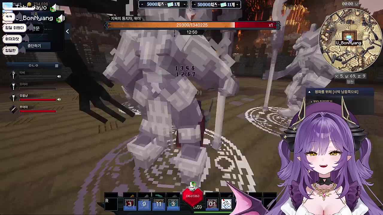 쇼쇼쇼쇼쇼쇼쇽샤샤샤샤샤샤샤샥아자자자자자자