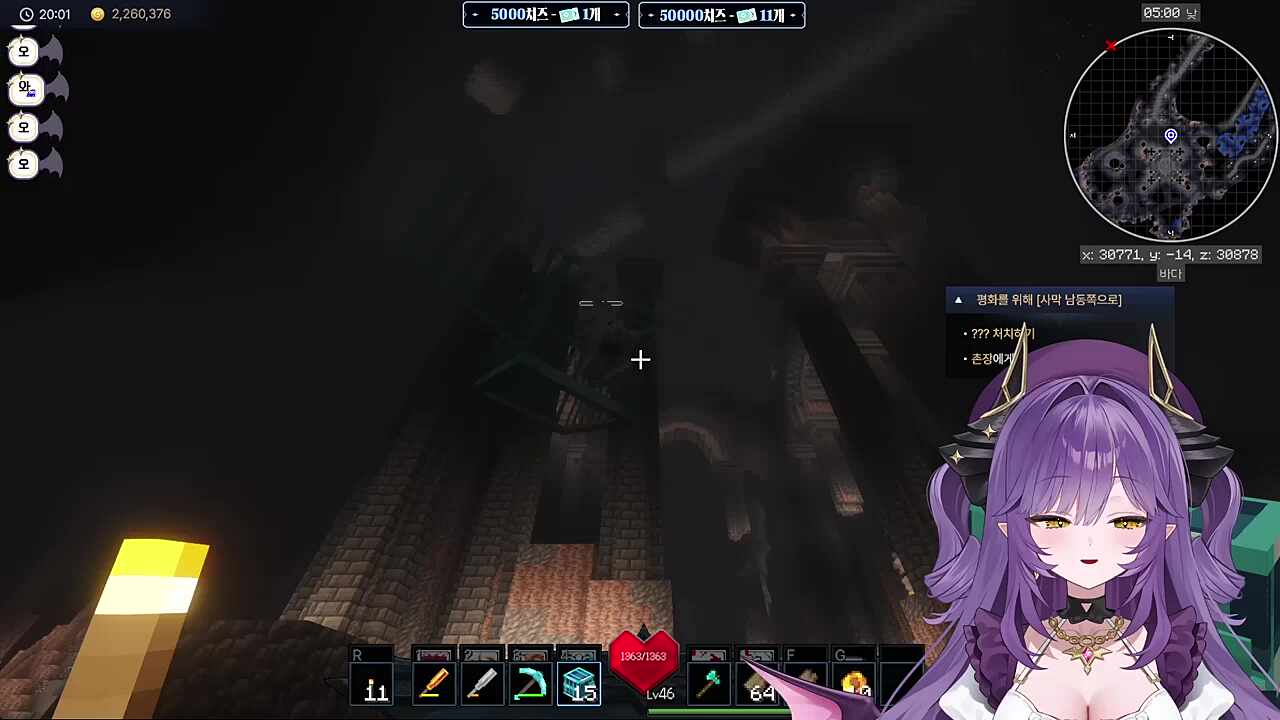 아내아내! 아빠!!