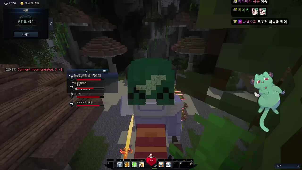 [픽크타] 미궁2 ) 난 사우르스다 쾅!