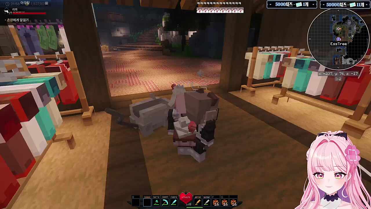 30살이 되신 만득님을 만난 러사장ㅋㅋㅋ(세월 참 빨라...)