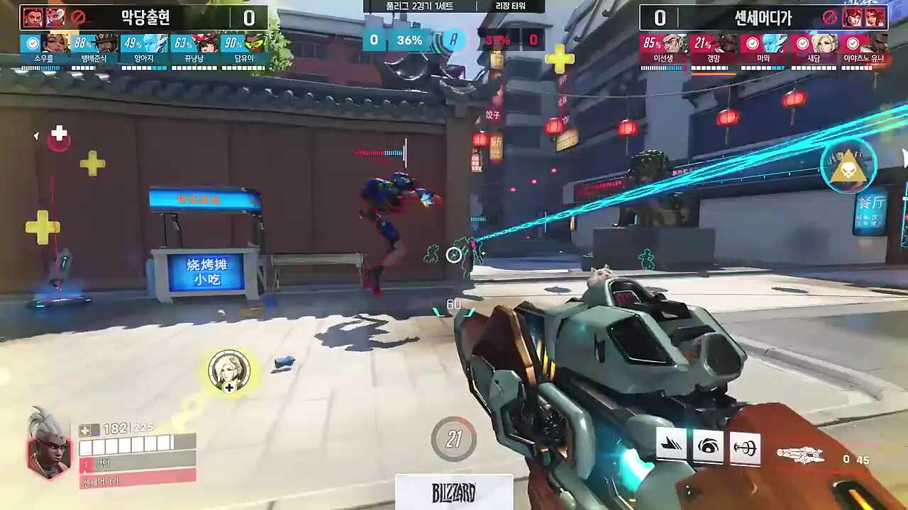 좋은 킬 내는 양아지의 에코