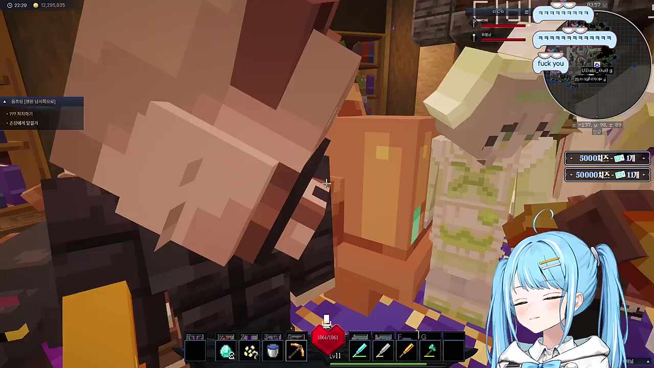 너불 타비 법규 듀오