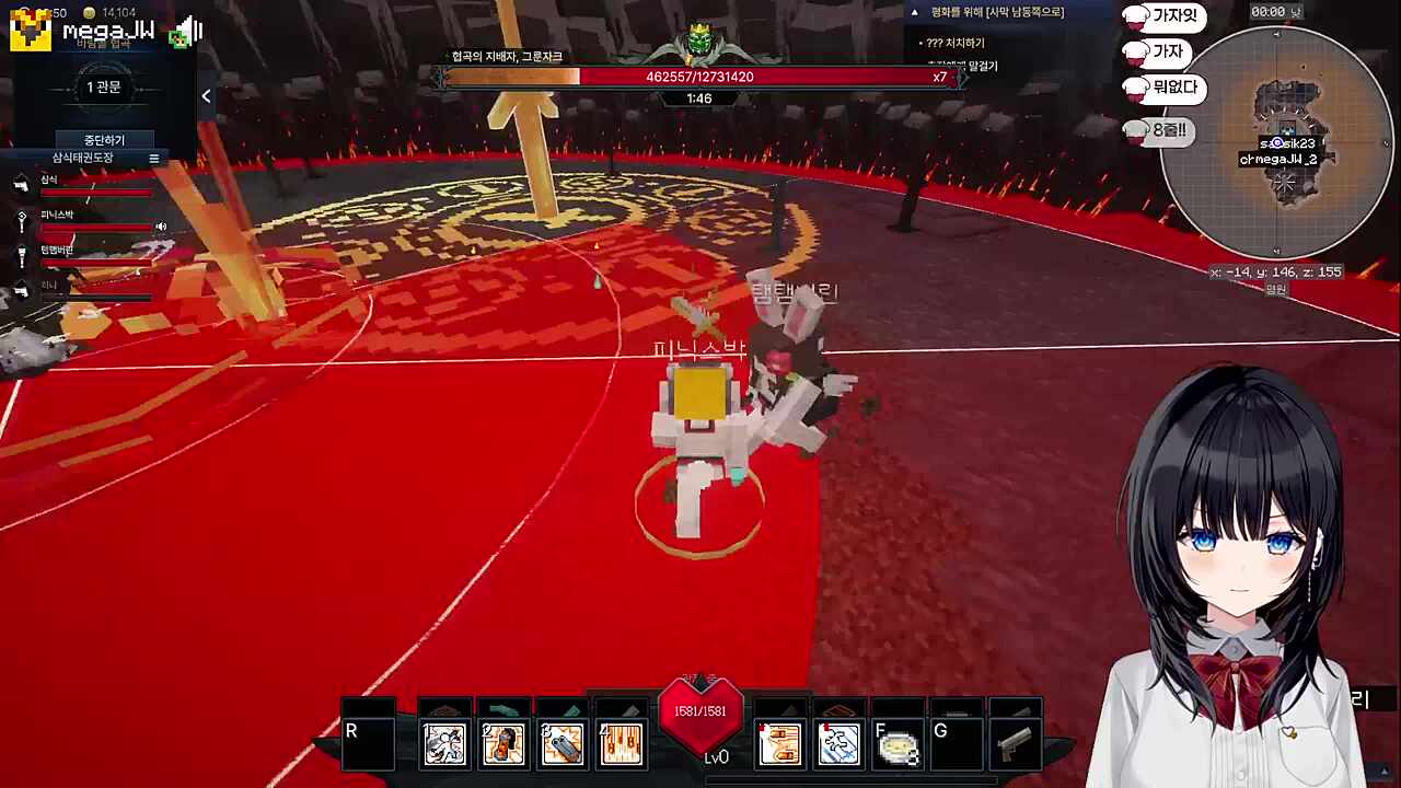 대 종 우 피자 레전드 판단