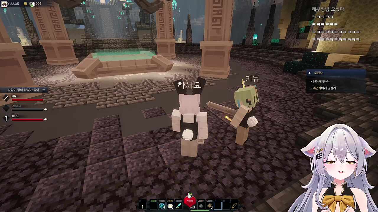 레나부장님의 술주정