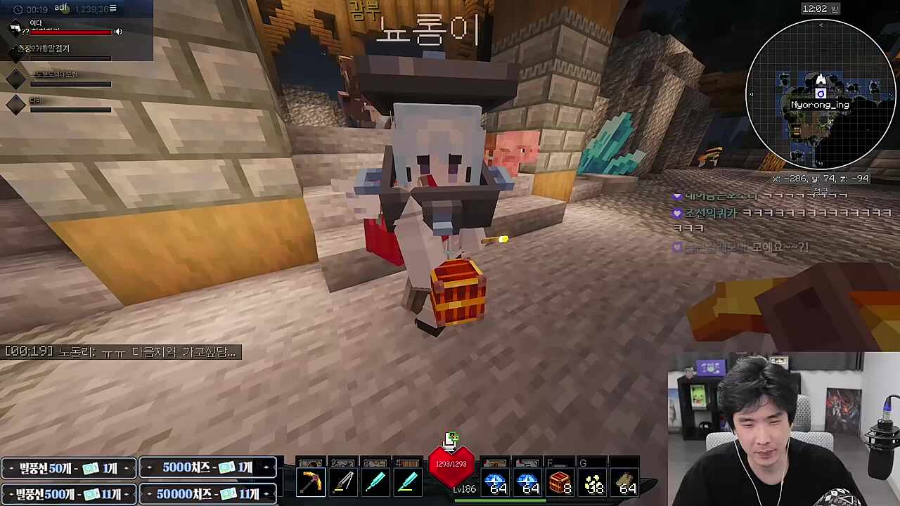 뇨롱이 : 홍옥수코어 < > 뇨롱이 뽀뽀 ㅋㅋㅋㅋㅋㅋ