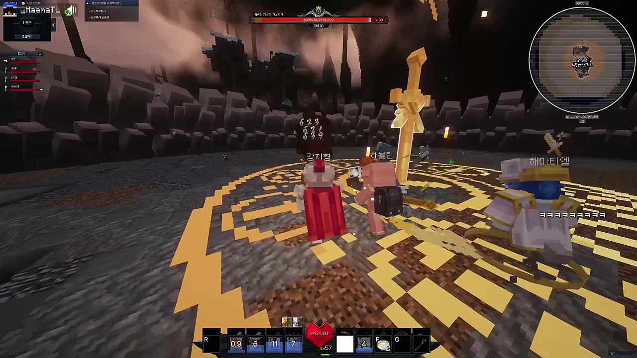 딱 알았다 날 좋아하는 게 맞아