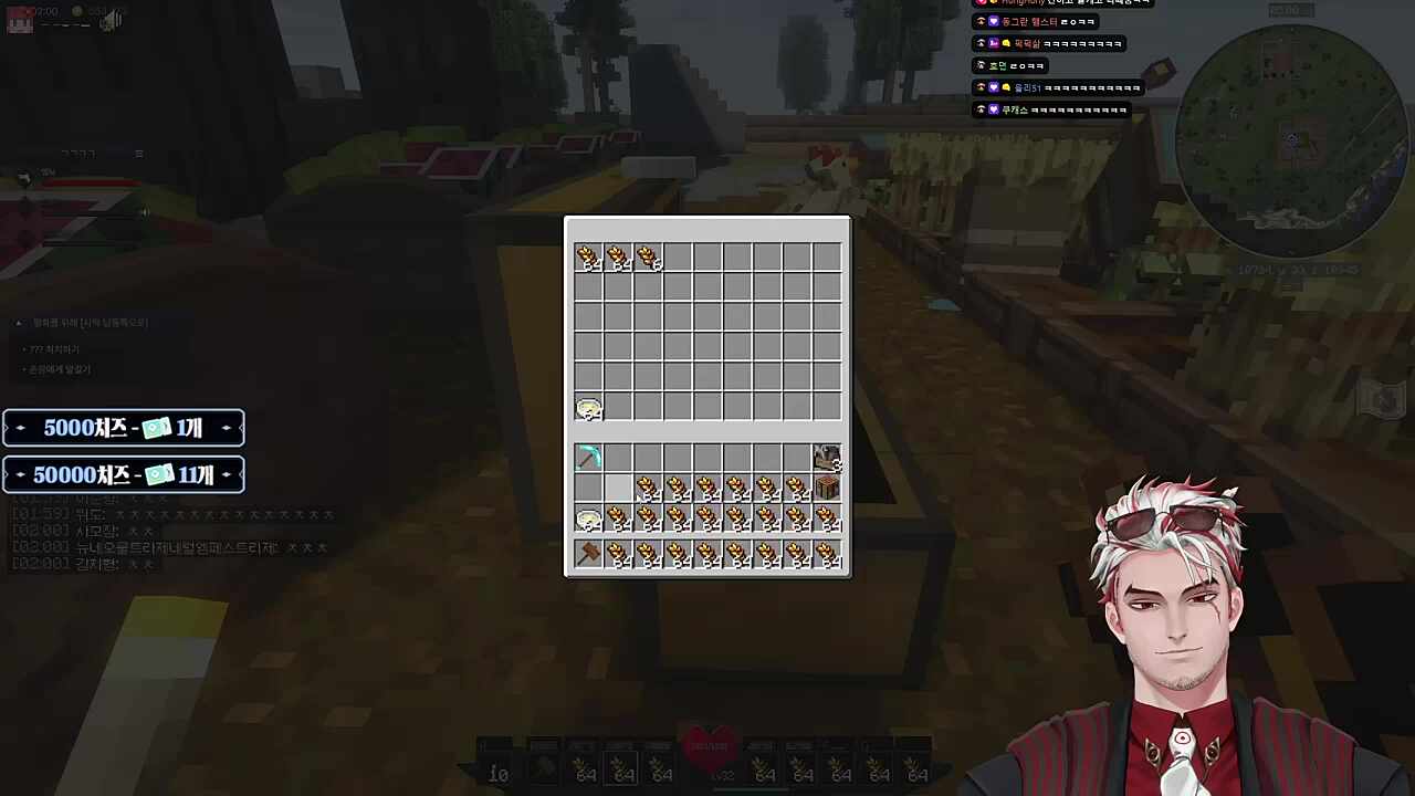 이오몽은 딱따구리다