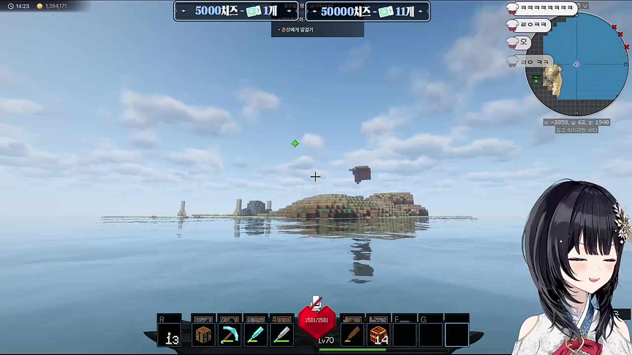 픽크타2 메마른 사막