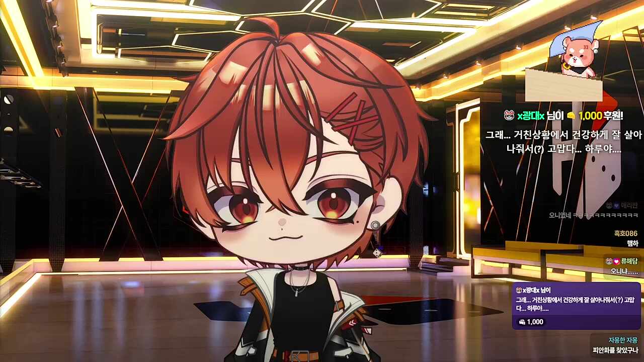 회복력 지리네요