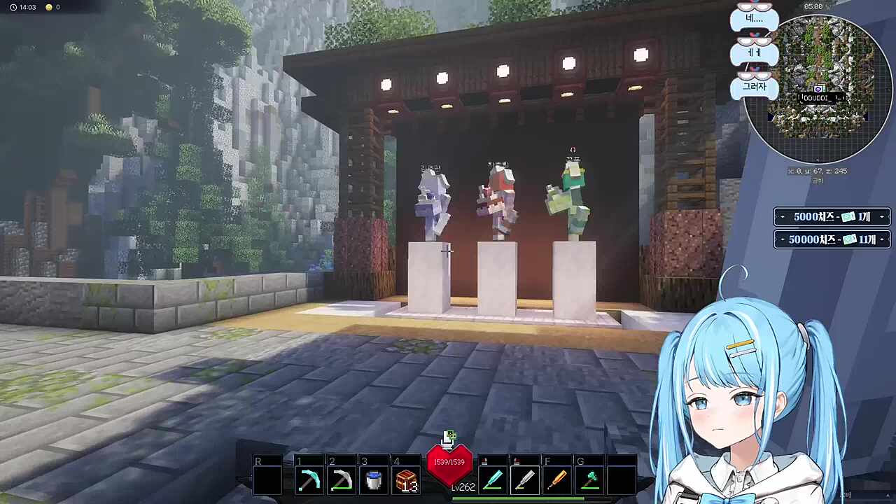 와 픽크타 3인조 걸(?)그룹