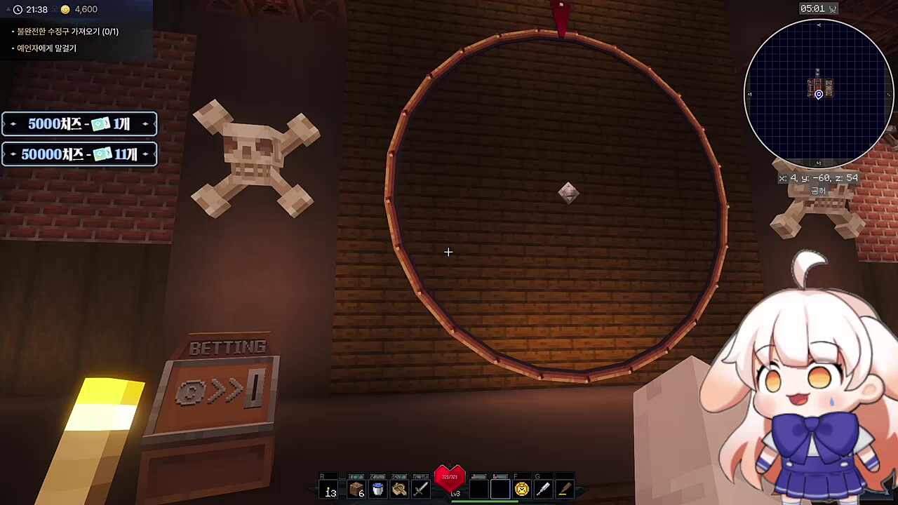 아니 씨이--------