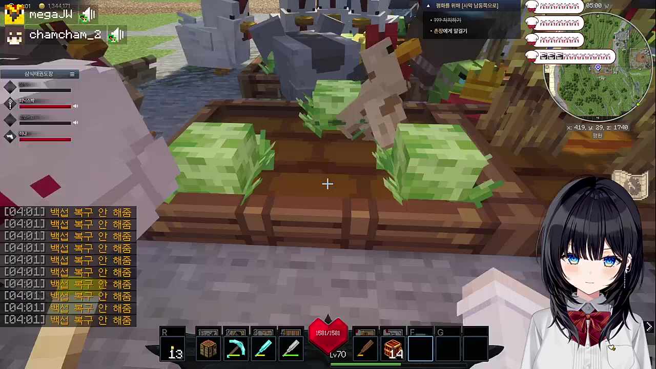 제 발 나 가 ㅋㅋㅋㅋㅋㅋ