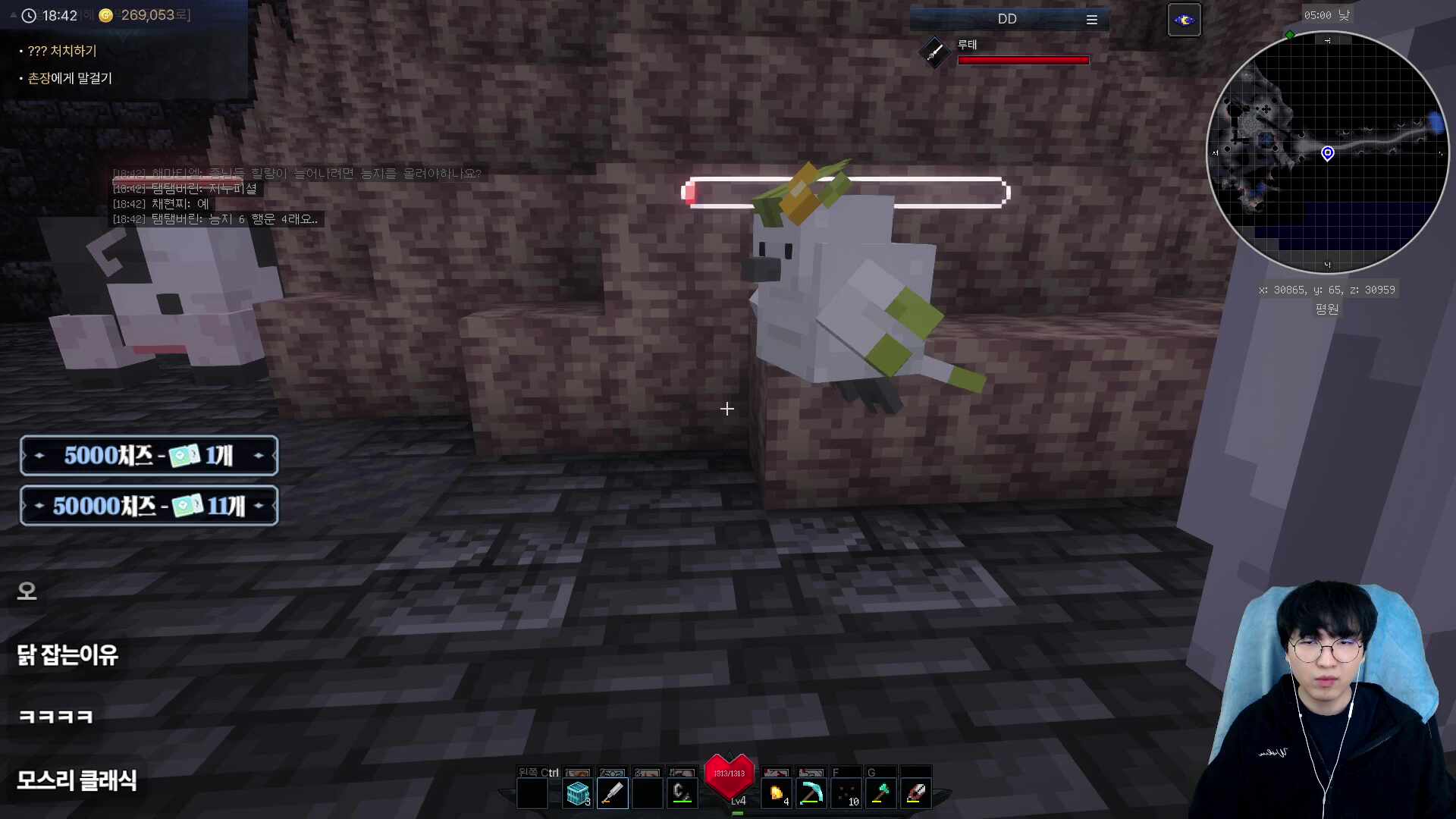 픽크타2 4일차 2티어 친구들 다 잡자